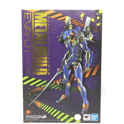 bandai metal build eva