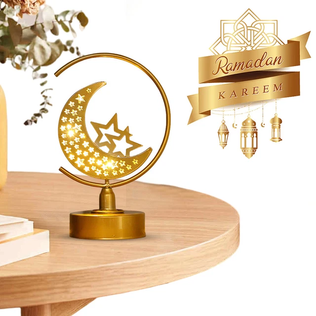 ramadan uk moon