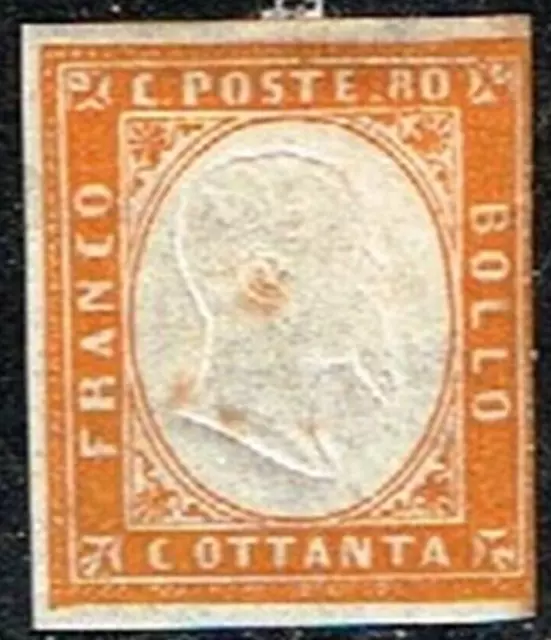 SARDINIA / 1855 -1862 King Victor Emmanuel II   SA.7537