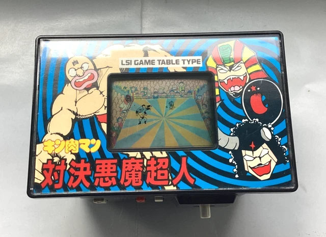 VINTAGE 1983 VERY RARE CASIO - CAT HAND CG-32 - LCD Game (Very