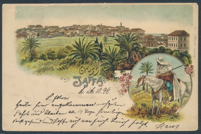 DP Türkei Adler EF Litho-AK Gruss aus Jaffa 1898 nach Berlin Befund (S21899b)
