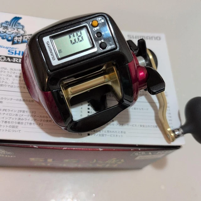 シマノ　SHIMANO　SLS 3000XH 極美品 SHIMANO SLS 3000XH Extreme $338.23 - PicClick CA