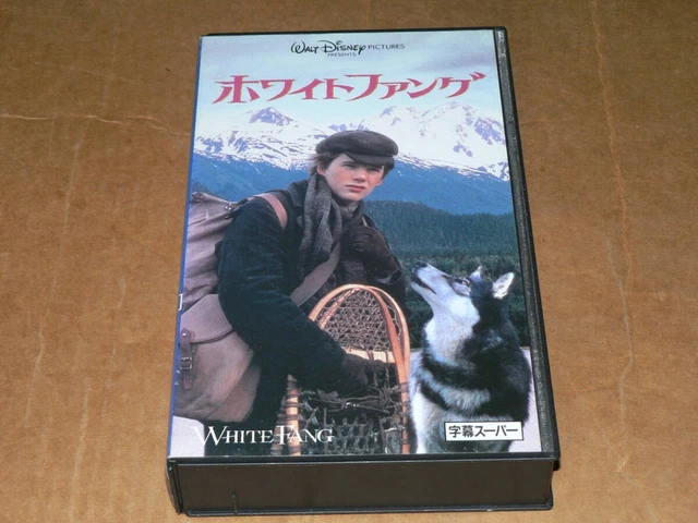 Claser VHS VIDEO TAPE Disney Movie Ethan Hawk, White Fang, Randall, Director ...