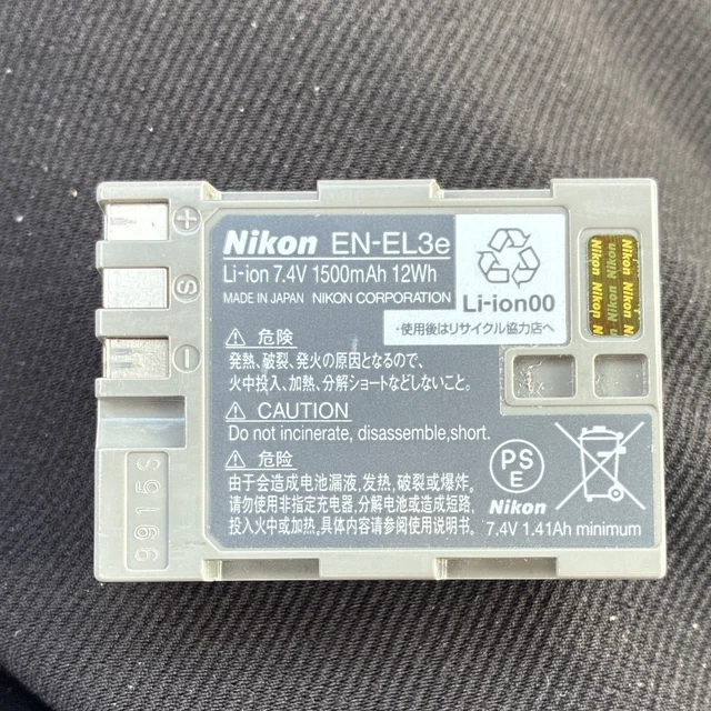 Batteries, Camera, Drone & Photo Accessories, Cameras