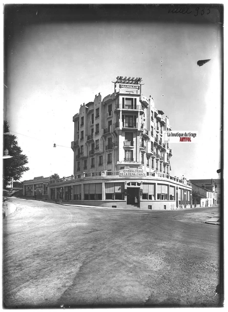 Plate Glass Photo Positive Black & White 5 1/8x7 1/8in Vittel Vosges Brasserie
