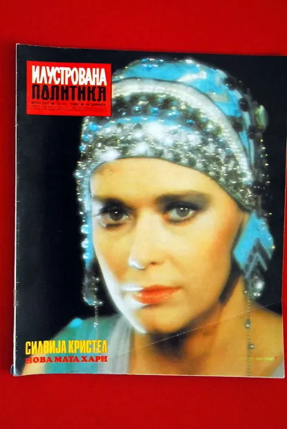 Sylvia Kristel Mata Hari Cover 1984 Rare Exyu Magazine