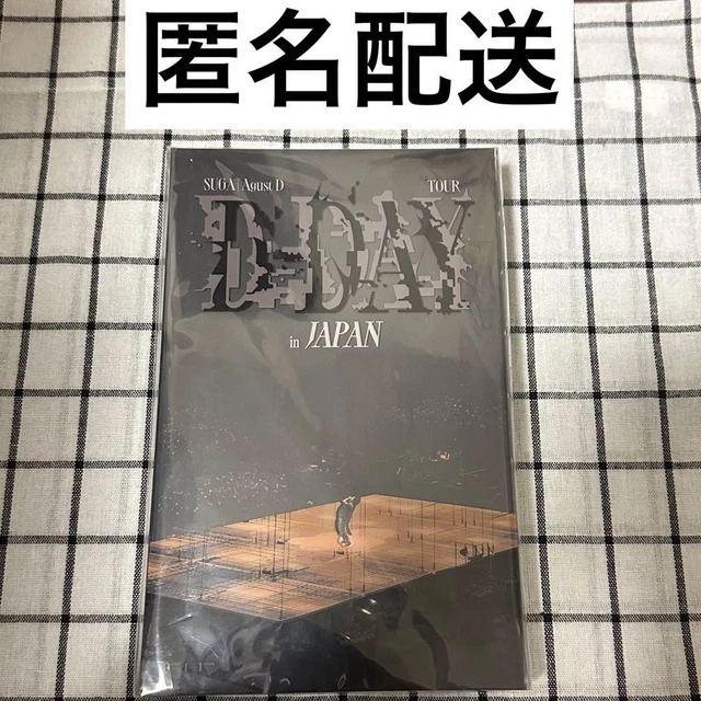 SUGA AGUST D TOUR D-DAY en JAPÓN 2 Blu-ray Photobook nuevo sin