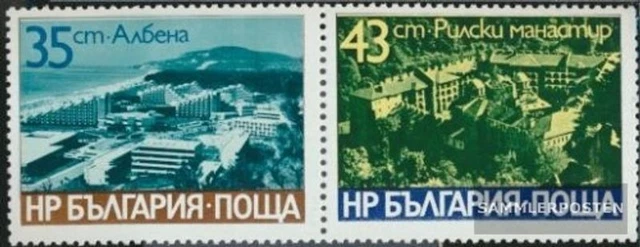 Bulgarien 2644-2645 Paar (kompl.Ausg.) gestempelt 1977 Tourismus