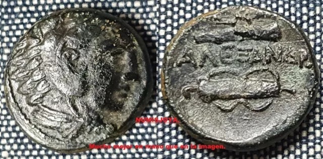 GRECIA ANTICA. Alessandro III. Regno di Macedonia anno 339/323 aC Peso 6,28 gr.