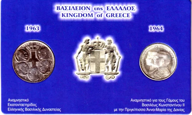 Griechenland Silbermünzen-Set 1963-30 Drachmai/1964-30 Drachmai