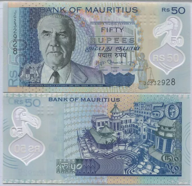 Mauritius 50 Rupees 2013 P 65 Polymer UNC