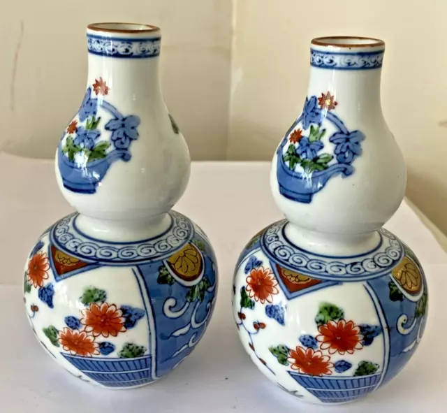 Pair of Japanese Vintage Small Signed Porcelain Double Gourd Vases 14cm x 7cm