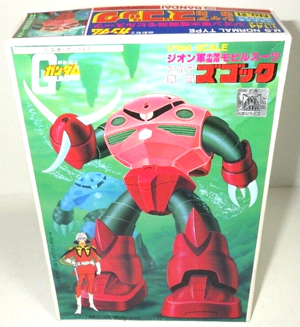 Zeon Char Gelgoog Gerugugu Gundam Model Kit 1/144 1981 Vintage New