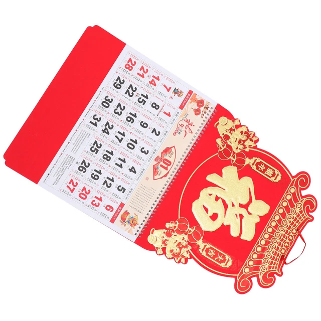 WALL CALENDAR CHINESE Traditional Calendar 2024 New Year Hanging