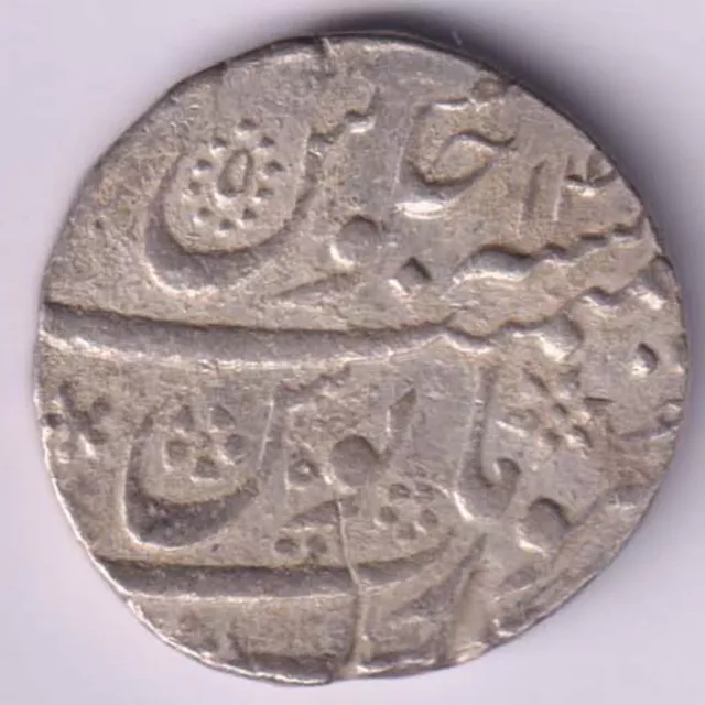 Mughal India Aurangzeb Surat Mint One Rupee Full Mint Rare Silver Coin