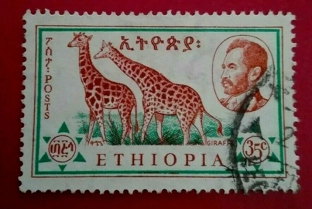 Ethiopia:1961 Ethiopian Fauna 35 C. Collectible Stamp.