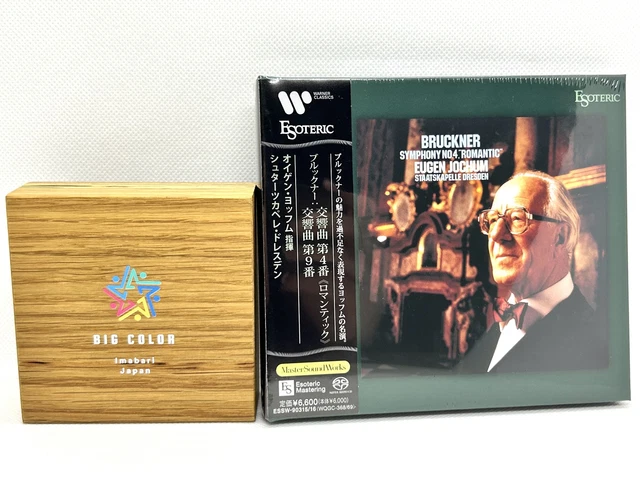 ESOTERIC BRUCKNER SYMPHONY No.4 “Romantic” & No.9 JOCHUM New JP2