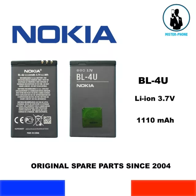 BATTERIA ORIGINALE NUOVA NOKIA BL-4U BL4U OEM 1110mAh 4,1Wh 3,7V GENUINE BATTERY