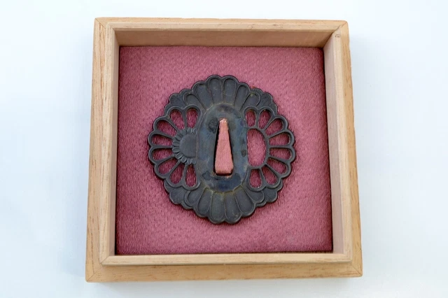 Tsuba Japanese antique Shakudo Mumei chrysanthemum design Muromachi era