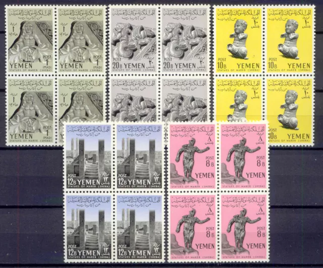 Sabäische Funde - Jemen - 219,220,221,223,224 ** MNH 1961 4 x im ZD Teilsatz