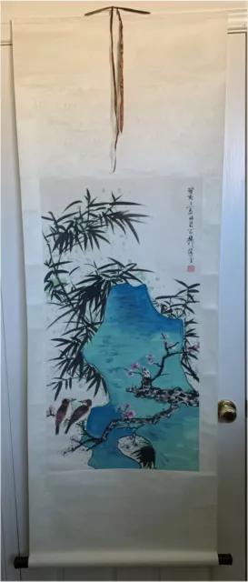 Preowned Hand Painted Chinese watercolor Painting of Bamboo, Bird, Stone