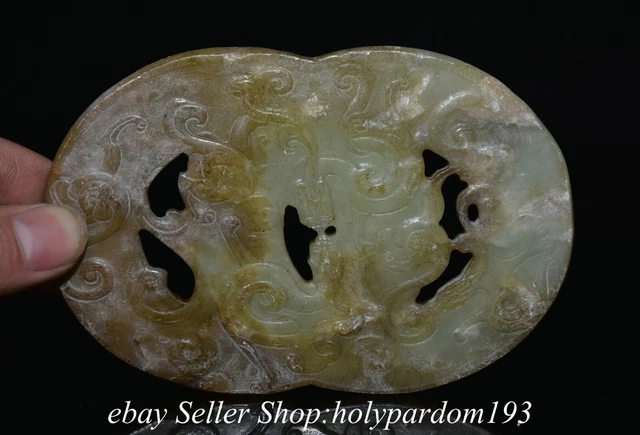 4.6" Old Chinese Jade Carved Dynasty Dragon Pi Xiu Round Yu Bi Screen Statue