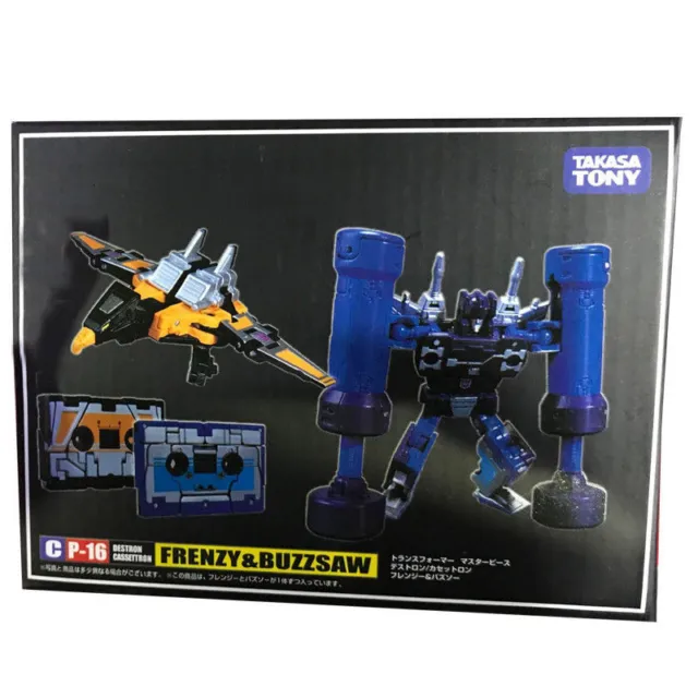Takara Tomy Transformers Masterpiece MP-16 FRENZY & BUZZSAW Action Figure KO Toy