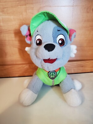 rocky stuffed animal