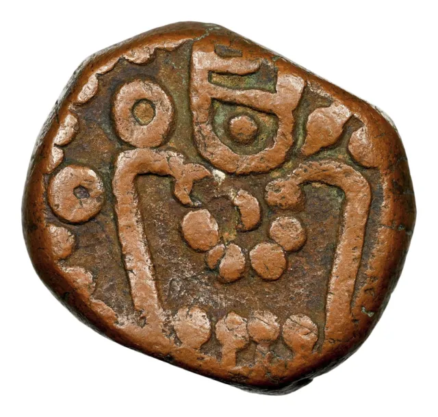 1695, Dutch East India, Ceylon. Copper 1 Stuiver (25 Cash) Coin. NGC VF-25 BN!