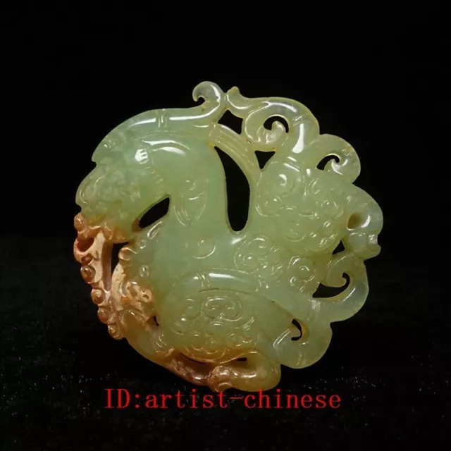 Old Chinese Jade Hand Carved Mouse Pi Xiu Statue lucky Pendant Collection 5.5 CM