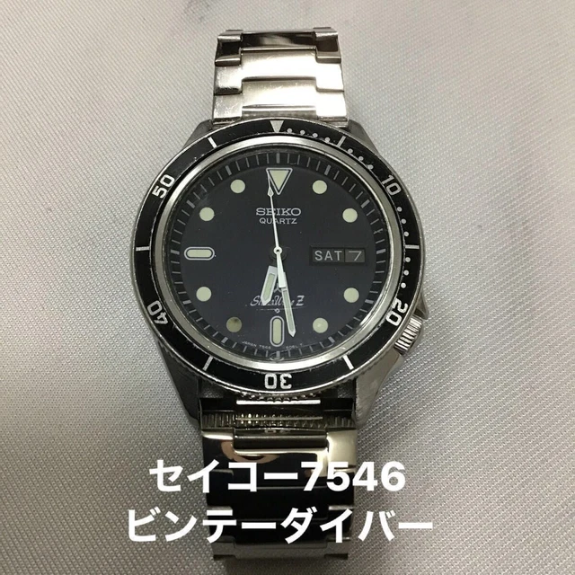 SEIKO 7546-6060 QUARTZ Diver Silver Wave Z Men 