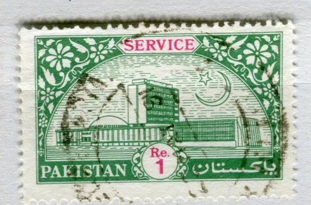 PAKISTAN early 1950s SERVICE issue fine used 1R. value