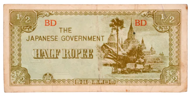 Burma 1/2 Half Rupee Japanese Government Occupation Bank Note 1942