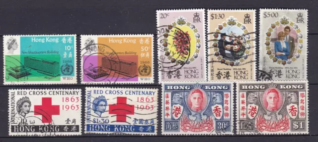 HONG KONG 4 X COMMEMORATIVE SETS CAT VALUE £24+  (ref 22) USED