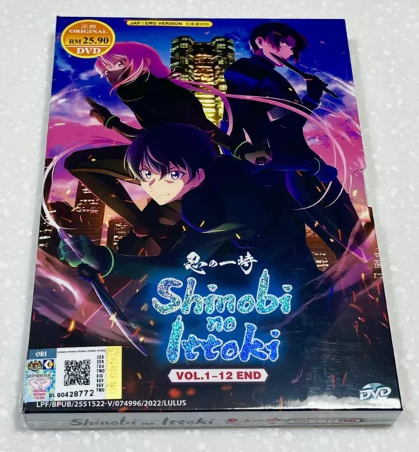 Kuro no Shoukanshi DVD (黒の召喚士) (Ep 1-12 end) (English Dub)