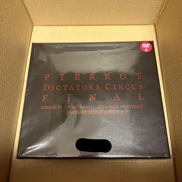 PIERROT DICTATORS CIRCUS FINAL【Blu-ray】 PIERROT／DICTATORS CIRCUS FINAL（Blu-ray）