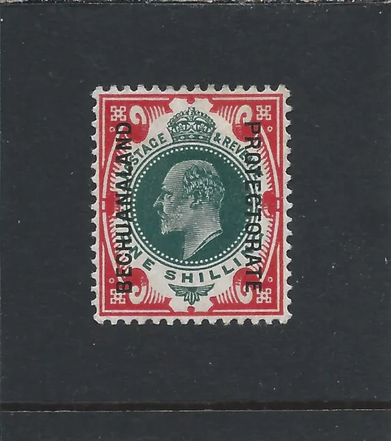 BECHUANALAND 1904-13 1s DEEP GREEN & SCARLET MINT SG 70 CAT £55