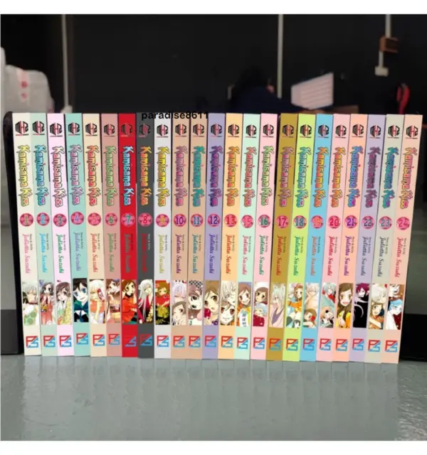 Kamisama Kiss By Julietta Suzuki Manga Volumes 1-25 English Version Comic DHL