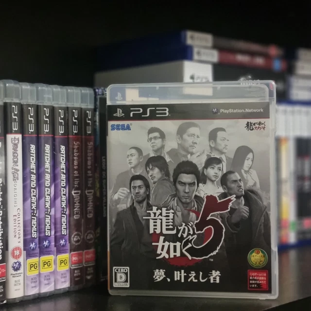 Jeu Yakuza 5 (Ryu Ga Gotoku 5) Version Japonaise Pour PS3 - Occasion En Bon état
