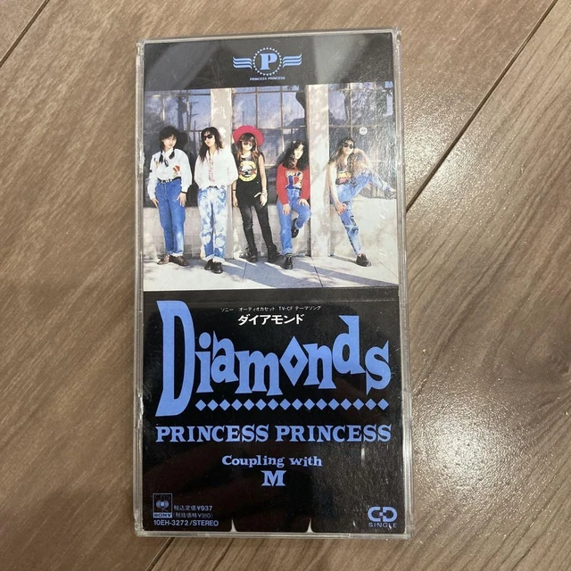 PRINCESS PRINCESS Diamonds/M シングルレコード