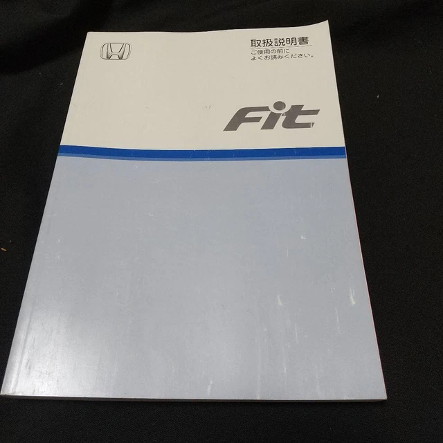 Fit GD3 Instruction Manual Operating Instructions Honda Japan r2