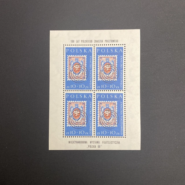 POLAND: 1960 INTL.PHIL. EXHIB."POLSKA 60" souvenir . sheet  Scott #. B107. MNH