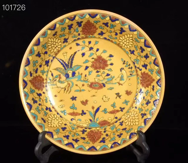 Estate Chinese Antique Ming Dynasty Five Colours Porcelain Cock Plate