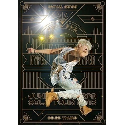 JUNHO 2PM JUNHO 2PM 1st Solo… HC £97.88 - PicClick UK