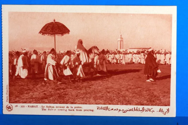 Maroc Cpa Le Sultan Revient De La Priere   Am56