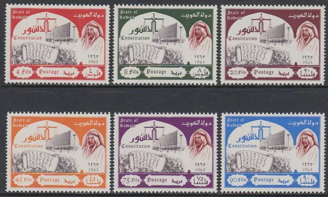 Kuwait 1963 ** Mi.198/03 Verfassung Constitution Scheich Sheik