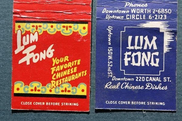 New York City Lum Fong Chinese Restaurant TWO Matchbook Set 1930-40s Era VINTAGE