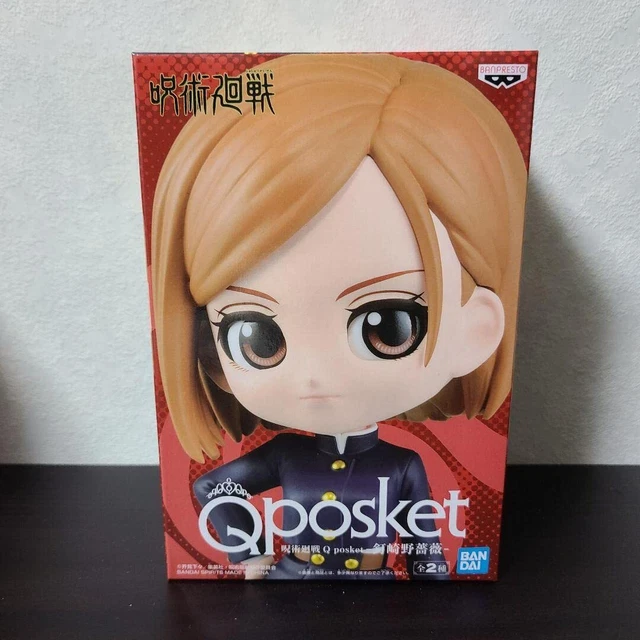 Banpresto Figura Nobara Kugisaki Jujutsu Kaisen Q Posket Ver.B – Statuetta PVC 13 Cm Con Base, Collezionabile Ufficiale