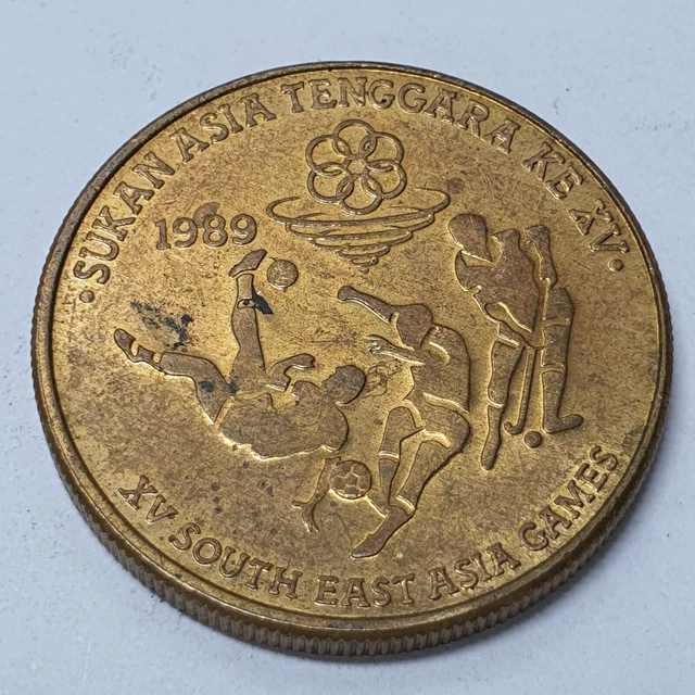 Malaysia 5 Ringgit 1989 15th Southeast Asian Games Coin 02392