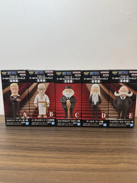 Figurine One Piece WCF Gorosei Elders - Banpresto - 2025 - Neuve